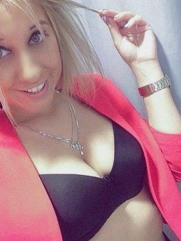 Алина